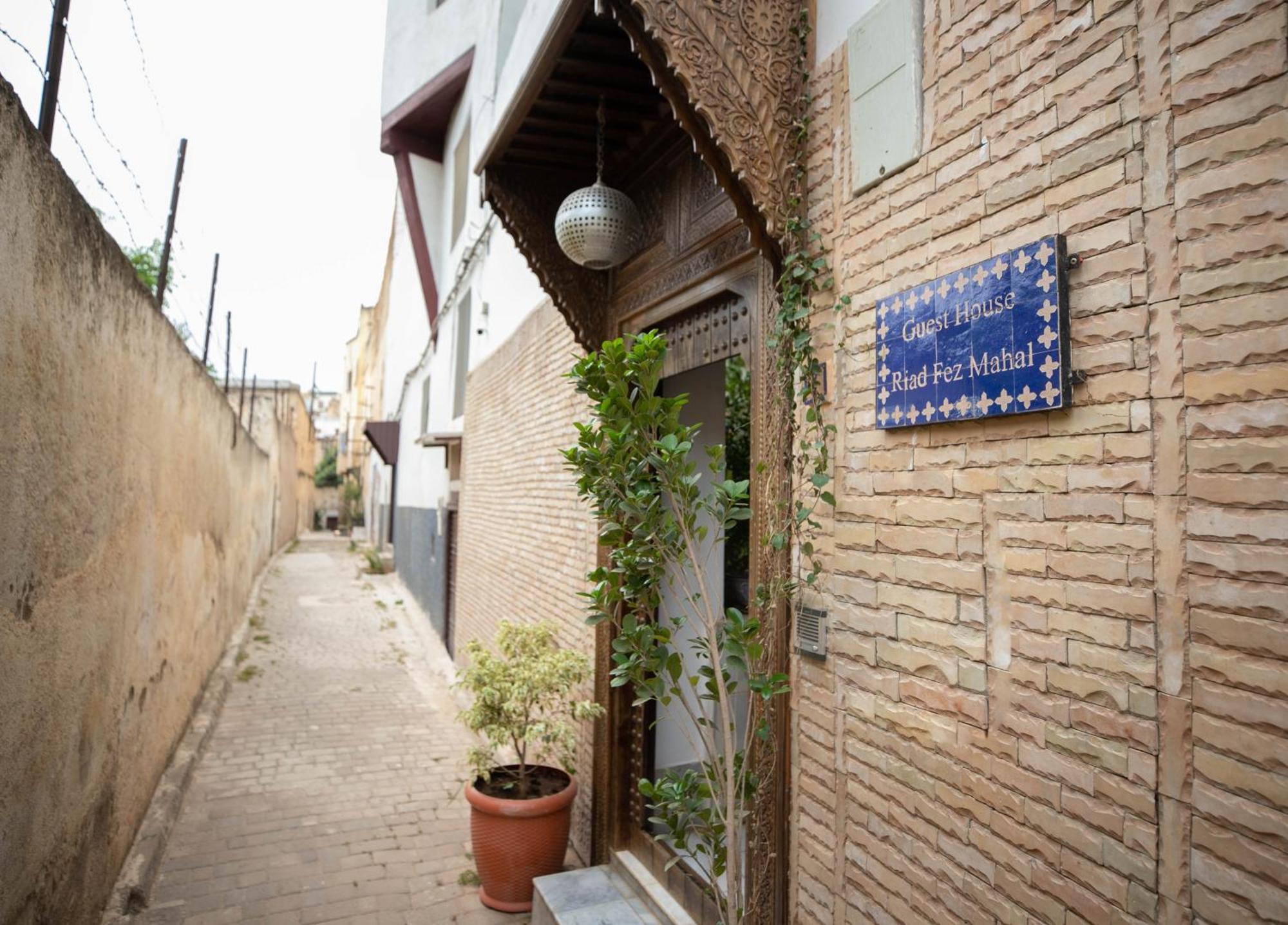 Riad Fez Mahal Luaran gambar